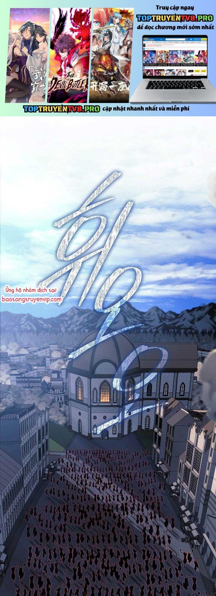 Chuyển Sinh Thành Con Ngoài Giá Thú Của Gia Đình Kiếm Thuật Danh Tiếng: Chapter 54.1