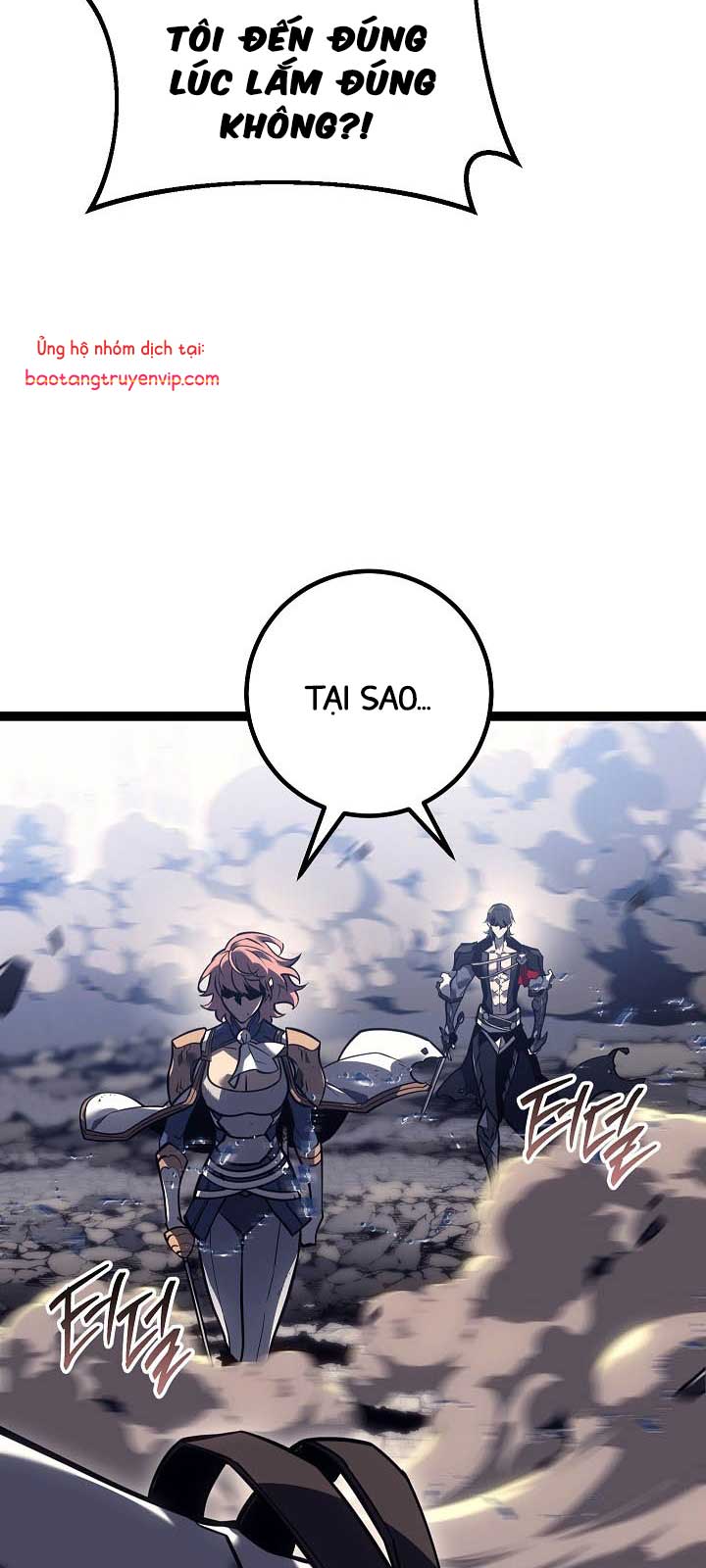 Chuyển Sinh Thành Con Ngoài Giá Thú Của Gia Đình Kiếm Thuật Danh Tiếng: Chapter 54.1