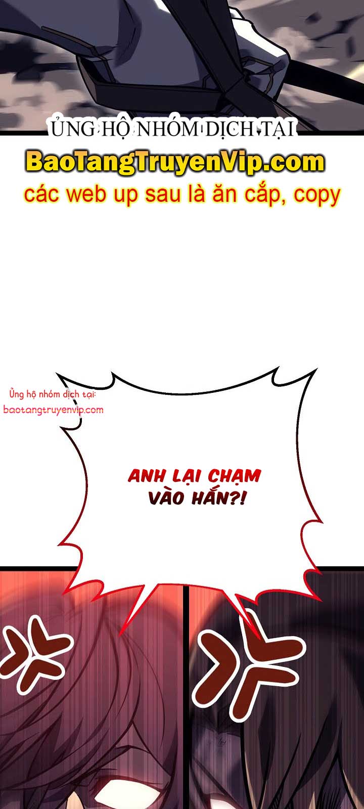 Chuyển Sinh Thành Con Ngoài Giá Thú Của Gia Đình Kiếm Thuật Danh Tiếng: Chapter 54.1