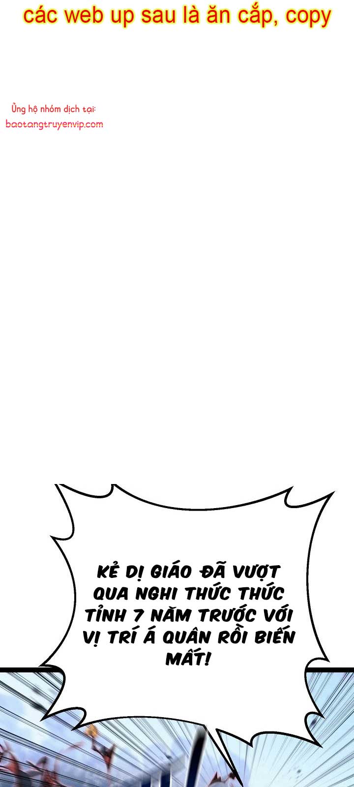 Chuyển Sinh Thành Con Ngoài Giá Thú Của Gia Đình Kiếm Thuật Danh Tiếng: Chapter 54.1