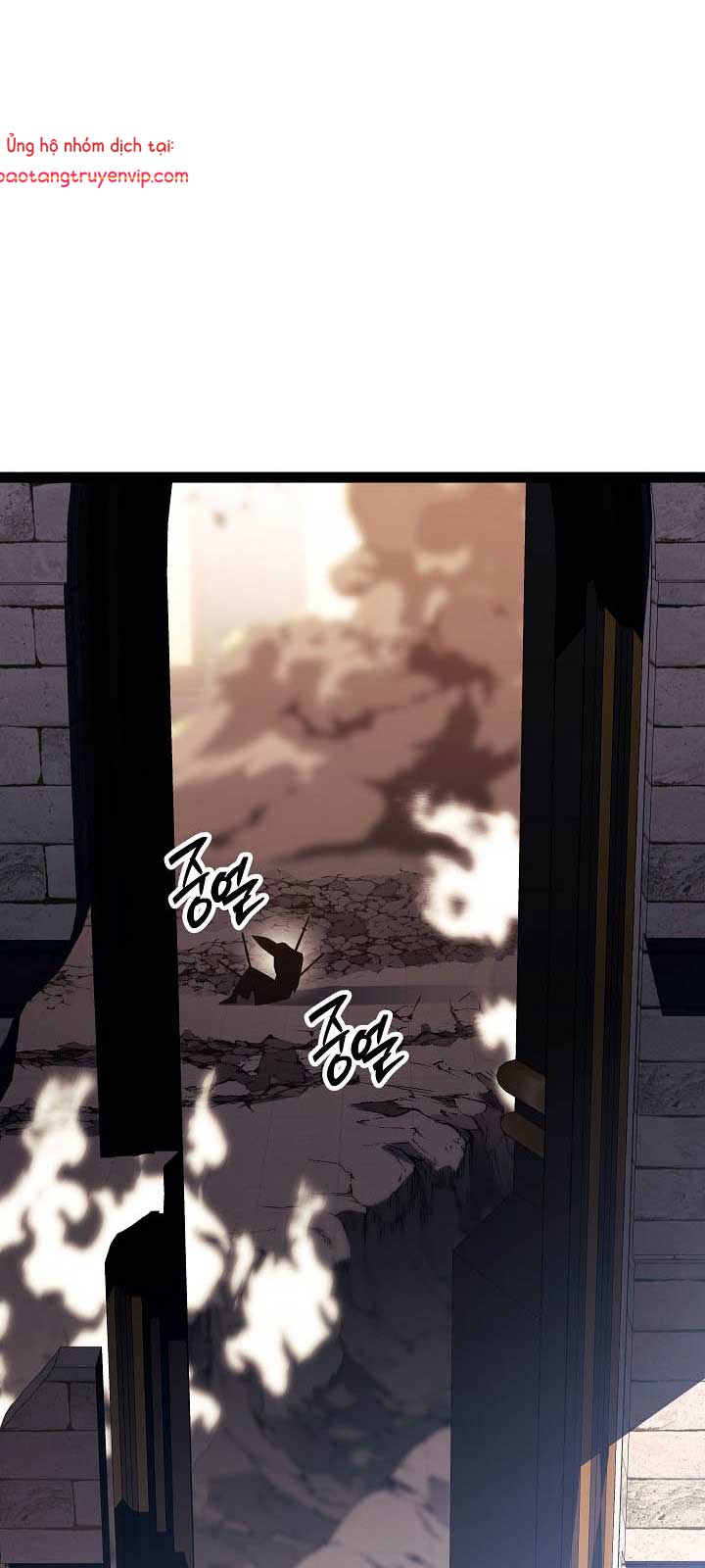 Chuyển Sinh Thành Con Ngoài Giá Thú Của Gia Đình Kiếm Thuật Danh Tiếng: Chapter 54.1