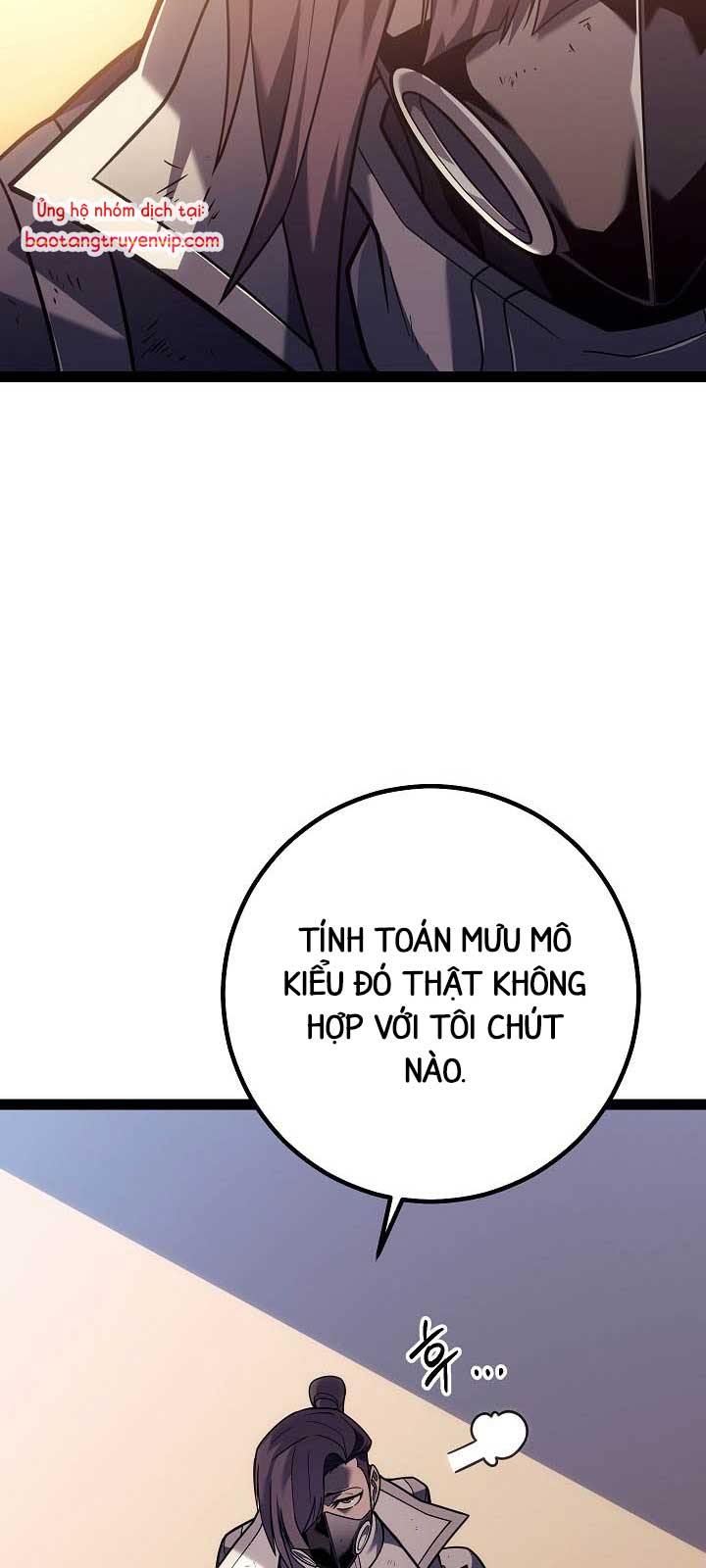 Chuyển Sinh Thành Con Ngoài Giá Thú Của Gia Đình Kiếm Thuật Danh Tiếng: Chapter 54.1