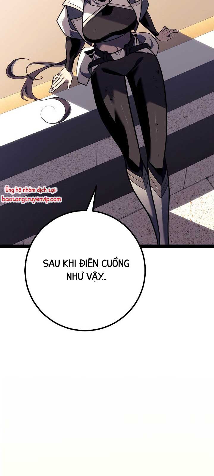 Chuyển Sinh Thành Con Ngoài Giá Thú Của Gia Đình Kiếm Thuật Danh Tiếng: Chapter 54.1