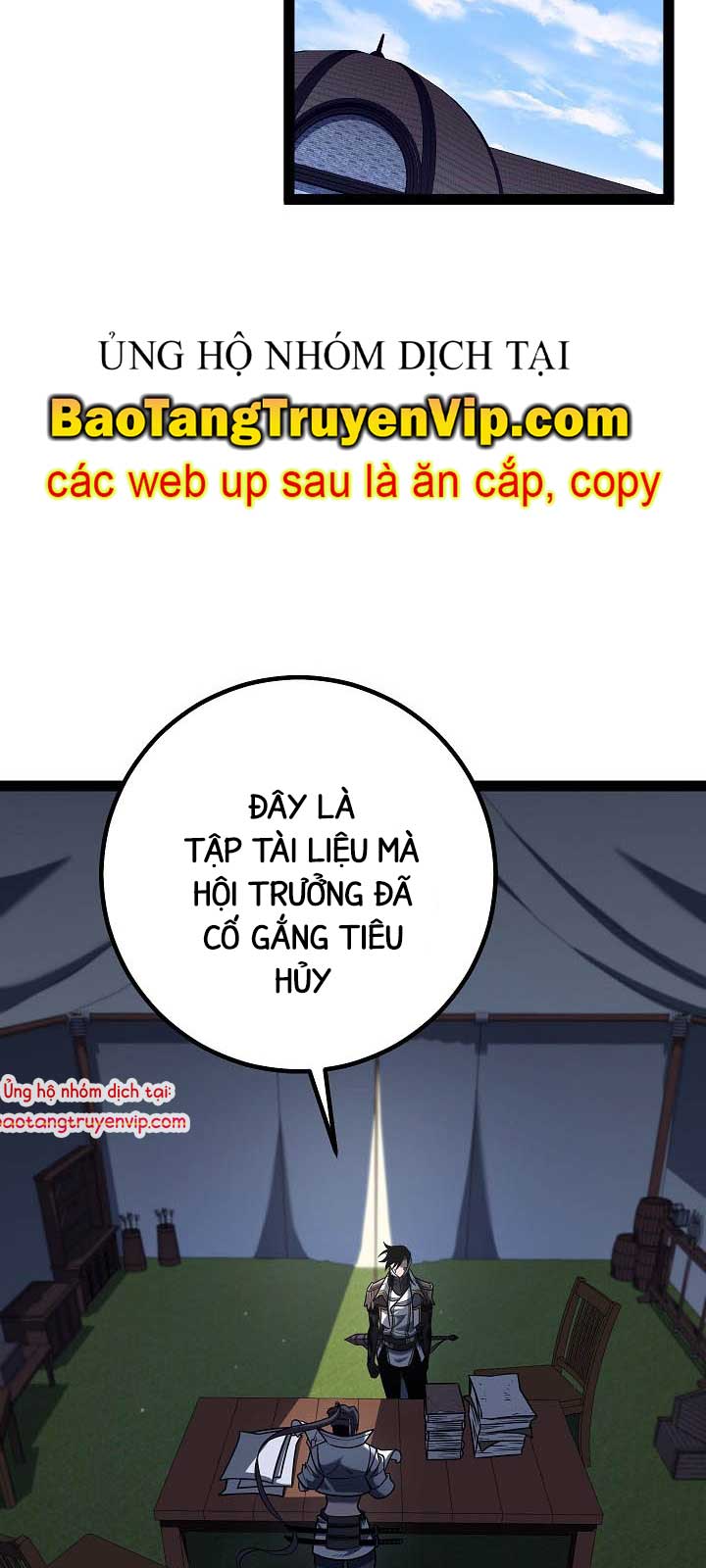 Chuyển Sinh Thành Con Ngoài Giá Thú Của Gia Đình Kiếm Thuật Danh Tiếng: Chapter 54.1