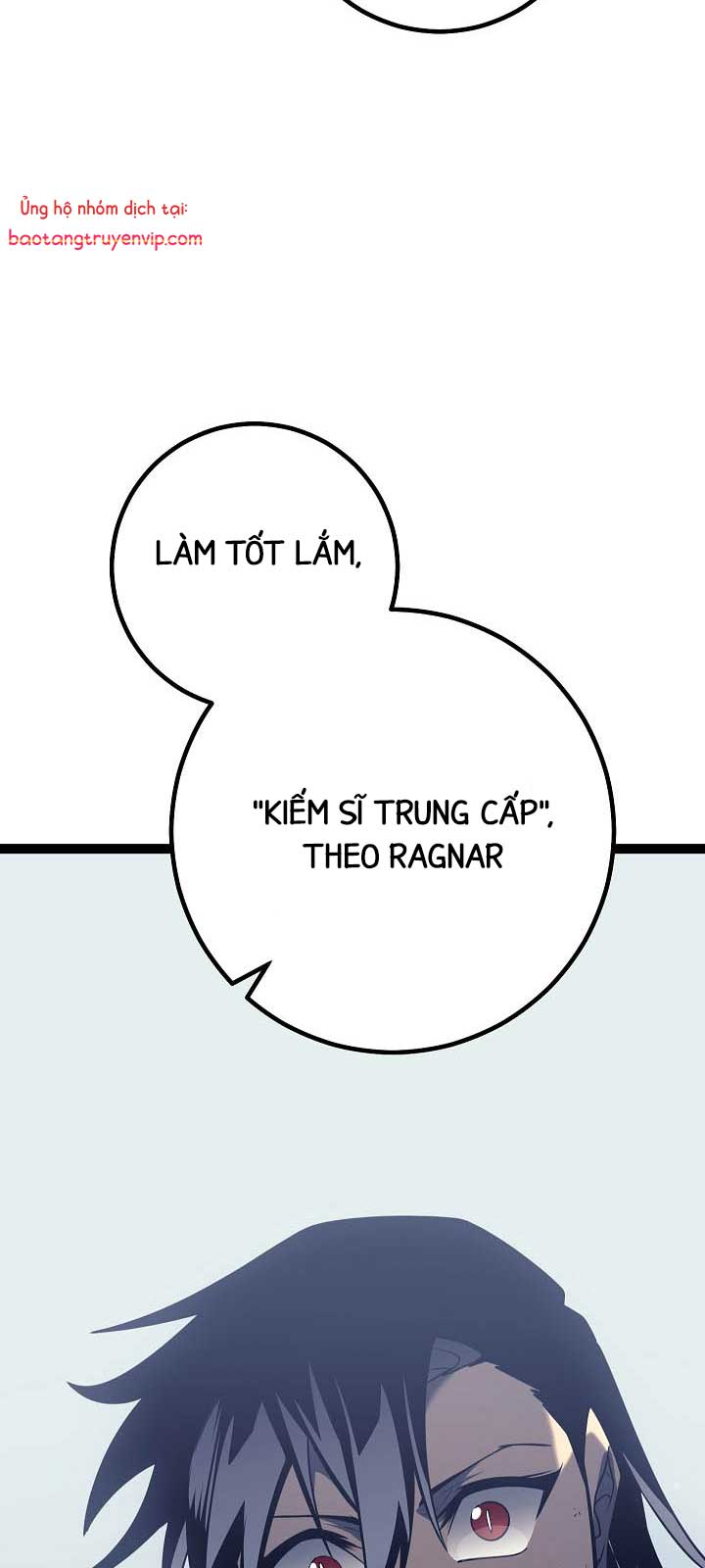 Chuyển Sinh Thành Con Ngoài Giá Thú Của Gia Đình Kiếm Thuật Danh Tiếng: Chapter 54.1