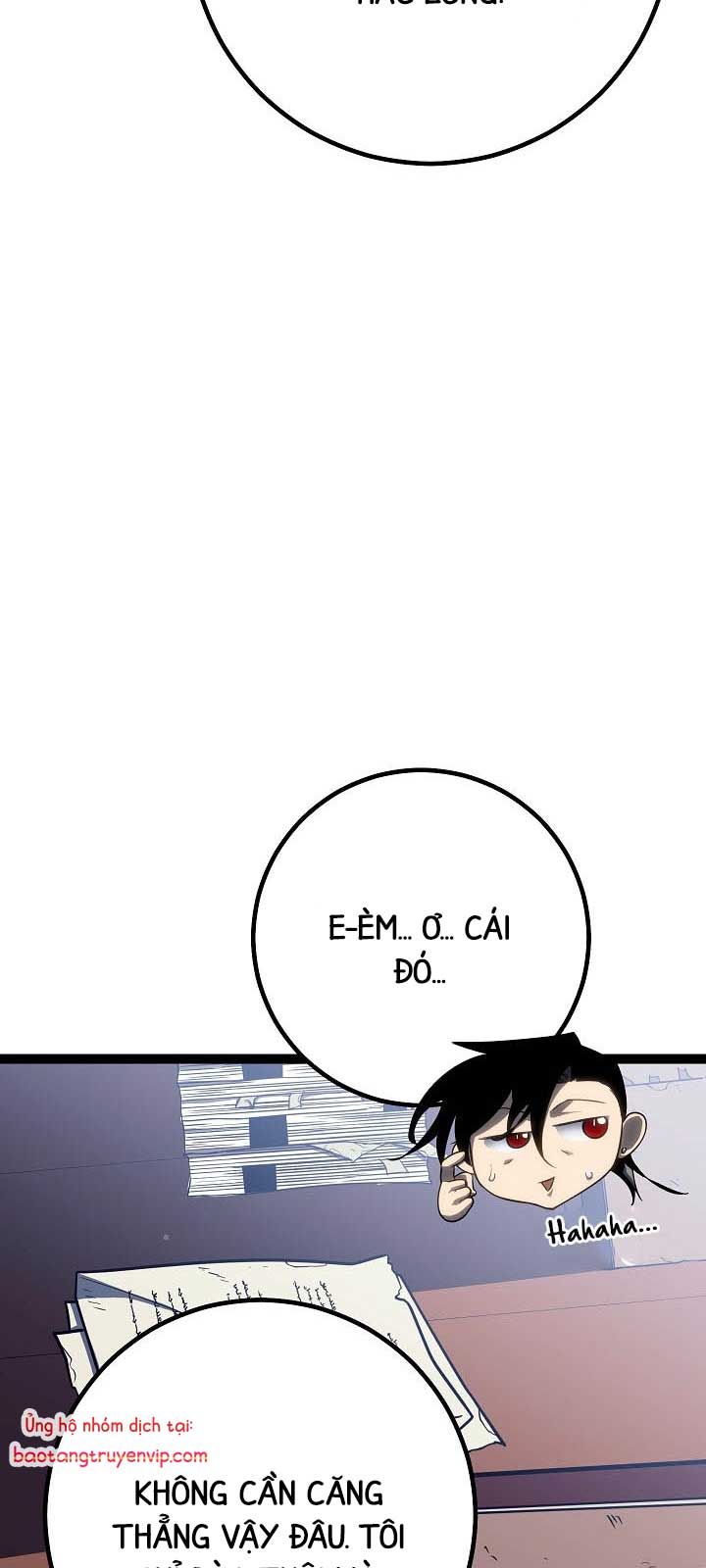 Chuyển Sinh Thành Con Ngoài Giá Thú Của Gia Đình Kiếm Thuật Danh Tiếng: Chapter 54.1