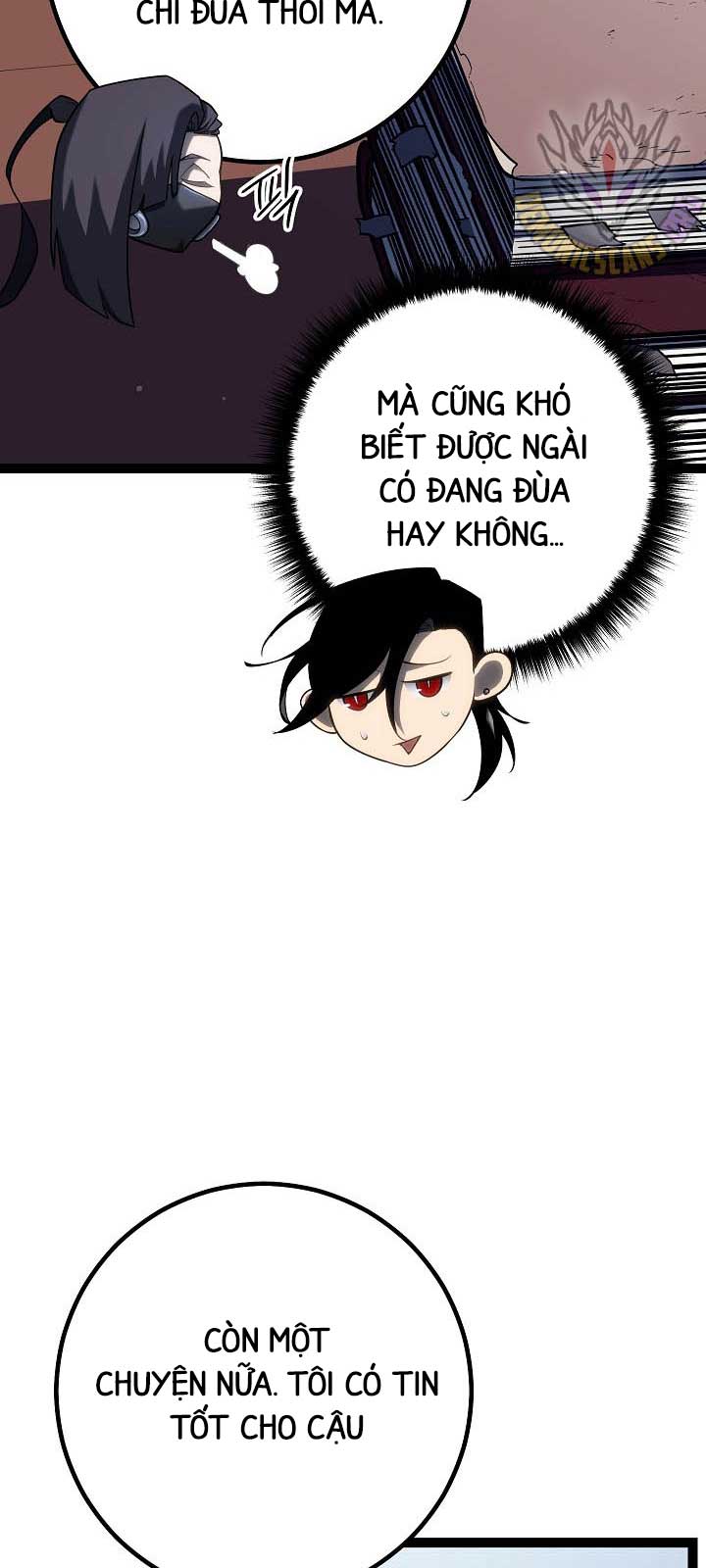 Chuyển Sinh Thành Con Ngoài Giá Thú Của Gia Đình Kiếm Thuật Danh Tiếng: Chapter 54.1