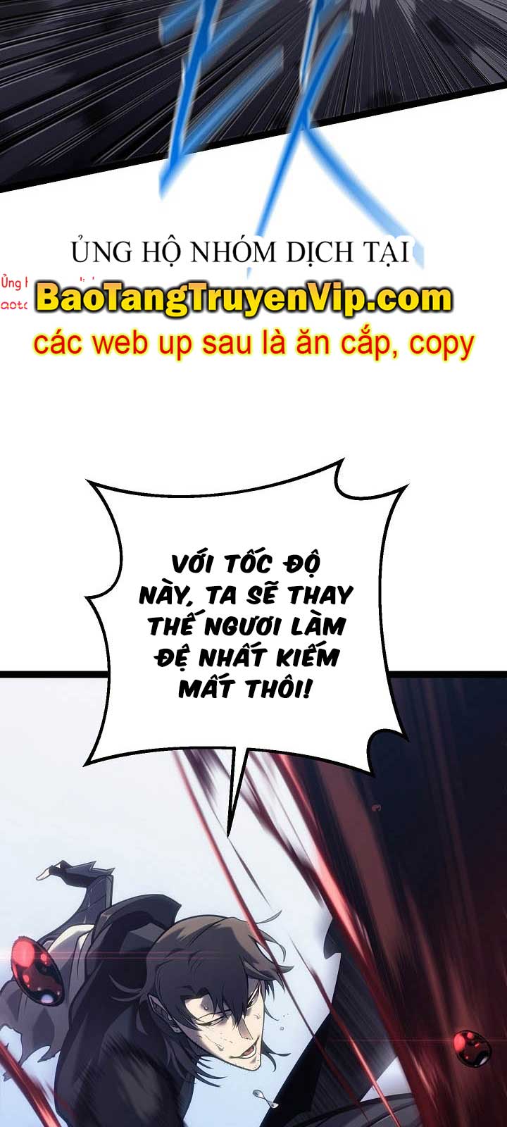 Chuyển Sinh Thành Con Ngoài Giá Thú Của Gia Đình Kiếm Thuật Danh Tiếng: Chapter 54.1