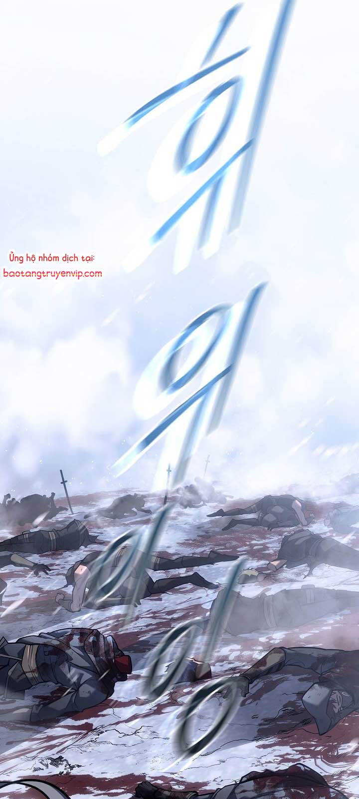 Chuyển Sinh Thành Con Ngoài Giá Thú Của Gia Đình Kiếm Thuật Danh Tiếng: Chapter 54.1
