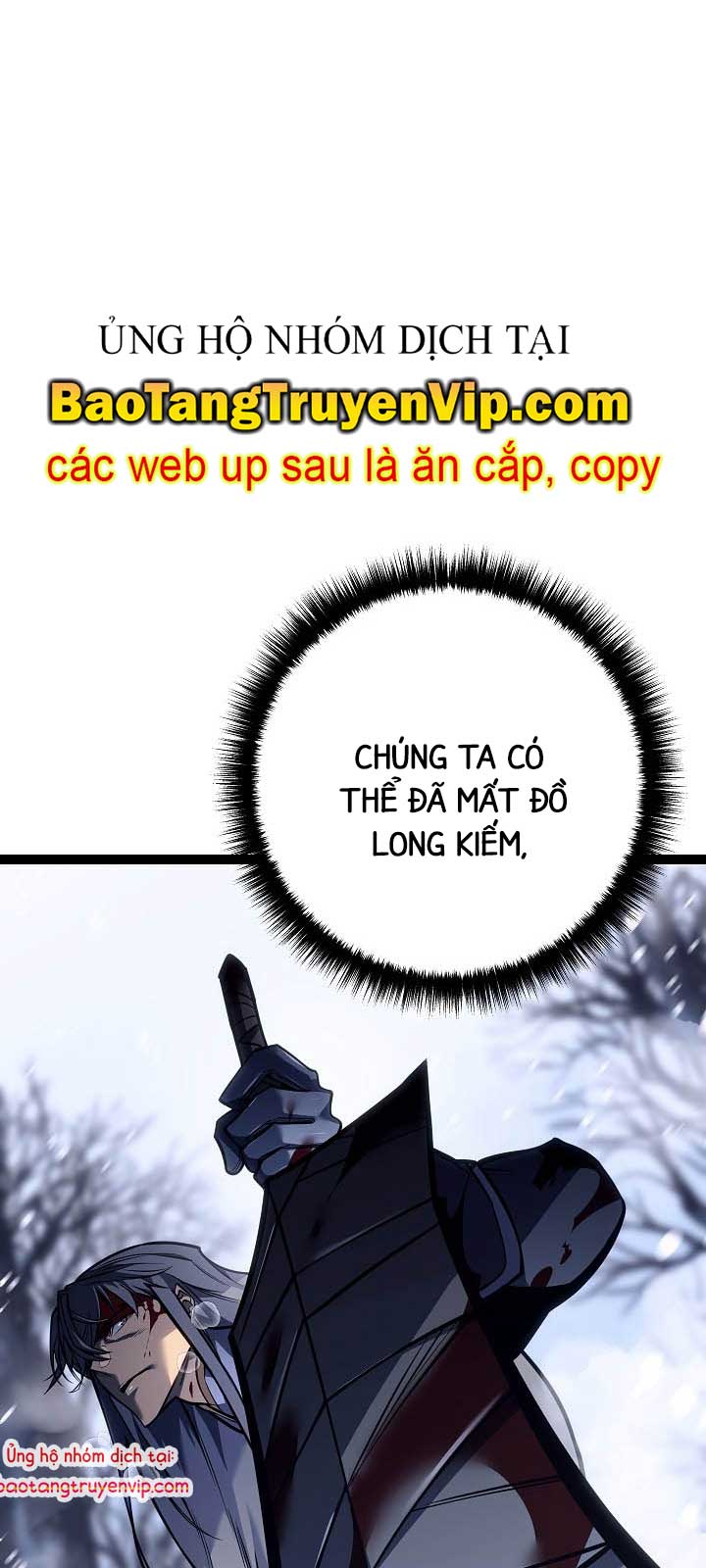 Chuyển Sinh Thành Con Ngoài Giá Thú Của Gia Đình Kiếm Thuật Danh Tiếng: Chapter 54.1