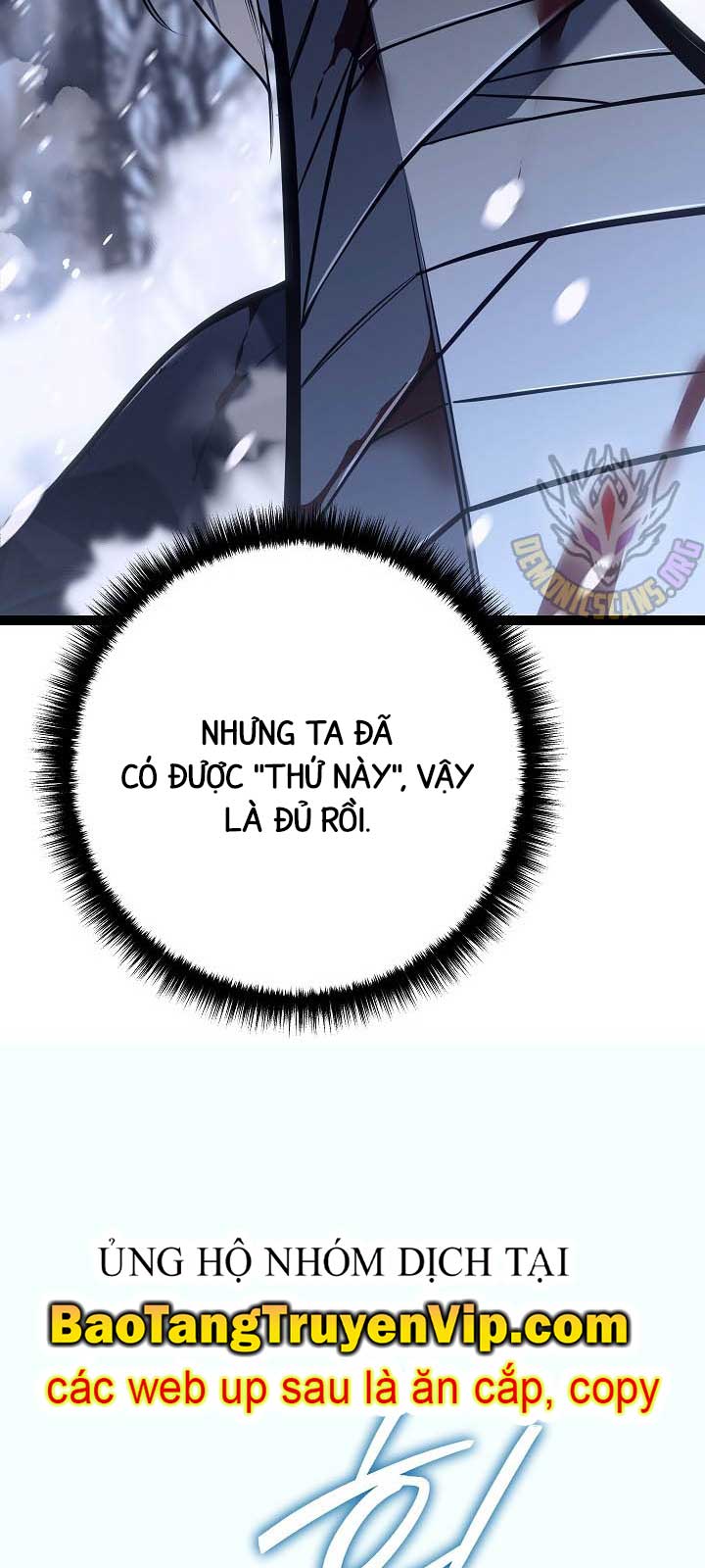 Chuyển Sinh Thành Con Ngoài Giá Thú Của Gia Đình Kiếm Thuật Danh Tiếng: Chapter 54.1