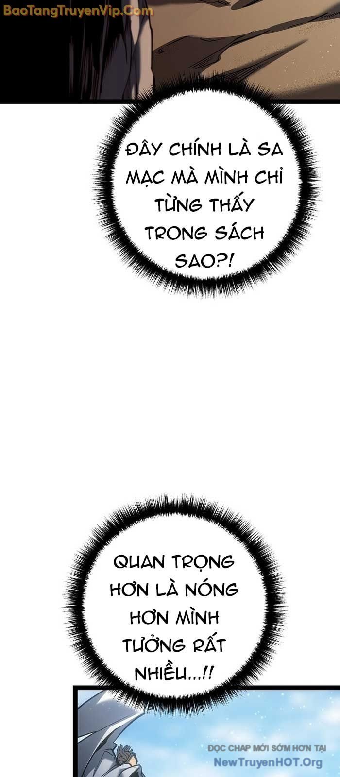 Chuyển Sinh Thành Con Ngoài Giá Thú Của Gia Đình Kiếm Thuật Danh Tiếng: Chapter 56.1