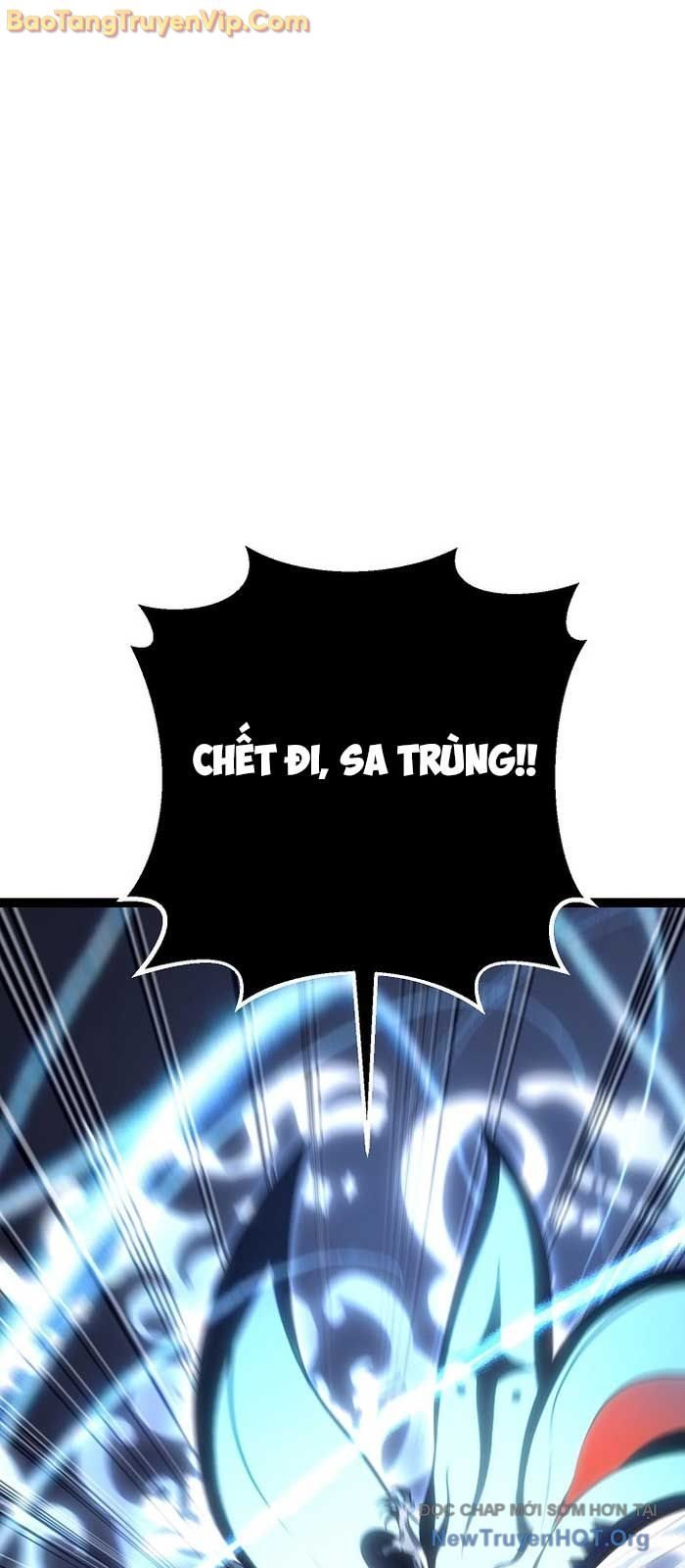 Chuyển Sinh Thành Con Ngoài Giá Thú Của Gia Đình Kiếm Thuật Danh Tiếng: Chapter 56.1