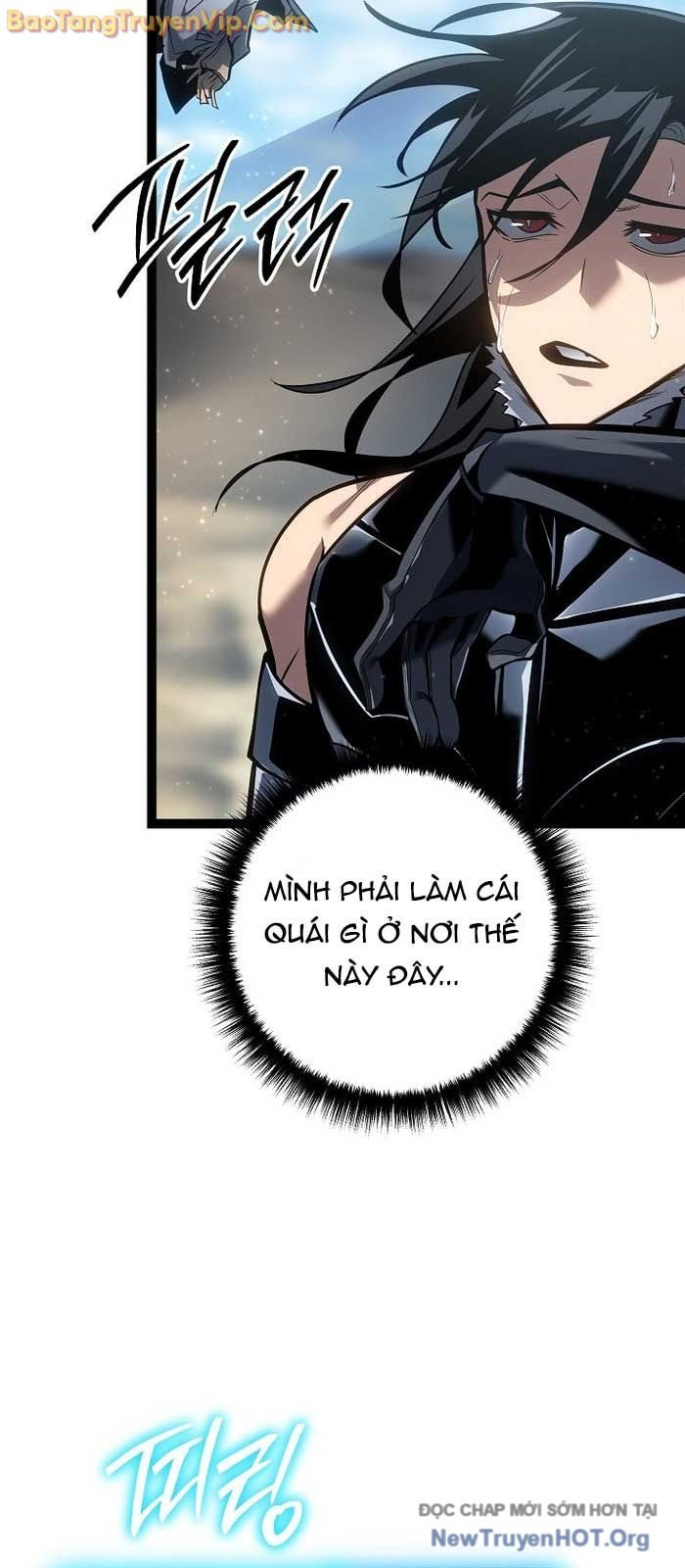 Chuyển Sinh Thành Con Ngoài Giá Thú Của Gia Đình Kiếm Thuật Danh Tiếng: Chapter 56.1