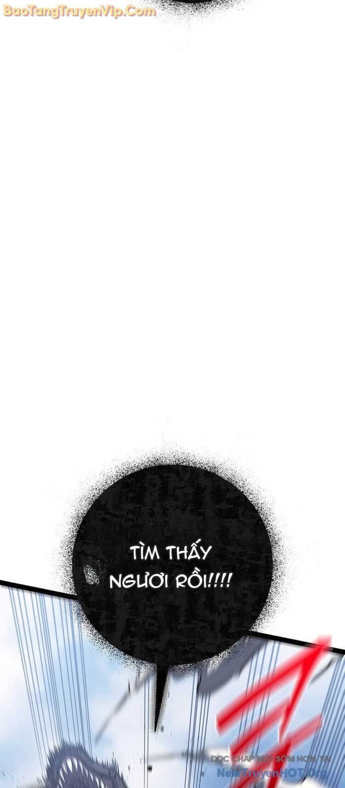 Chuyển Sinh Thành Con Ngoài Giá Thú Của Gia Đình Kiếm Thuật Danh Tiếng: Chapter 56.1
