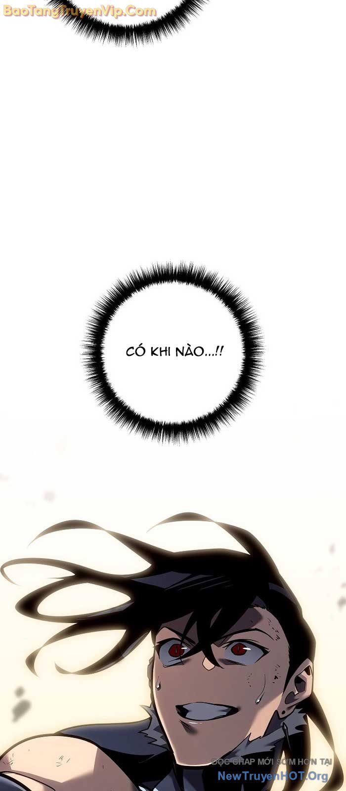 Chuyển Sinh Thành Con Ngoài Giá Thú Của Gia Đình Kiếm Thuật Danh Tiếng: Chapter 56.1