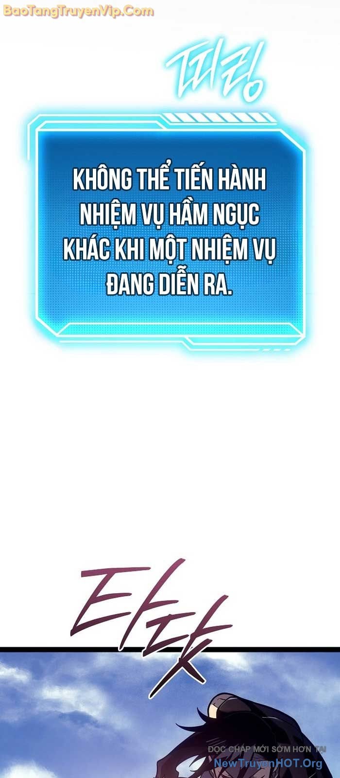 Chuyển Sinh Thành Con Ngoài Giá Thú Của Gia Đình Kiếm Thuật Danh Tiếng: Chapter 56.1