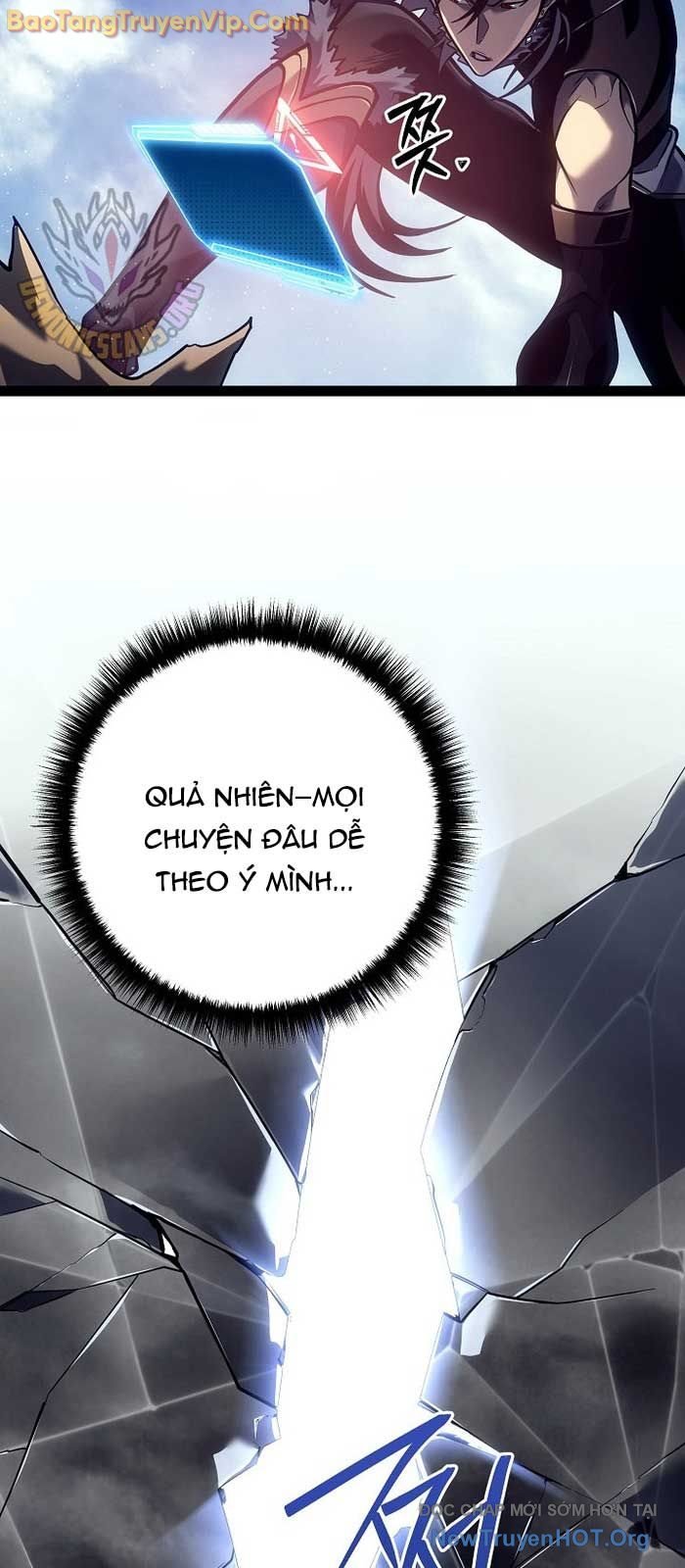 Chuyển Sinh Thành Con Ngoài Giá Thú Của Gia Đình Kiếm Thuật Danh Tiếng: Chapter 56.1