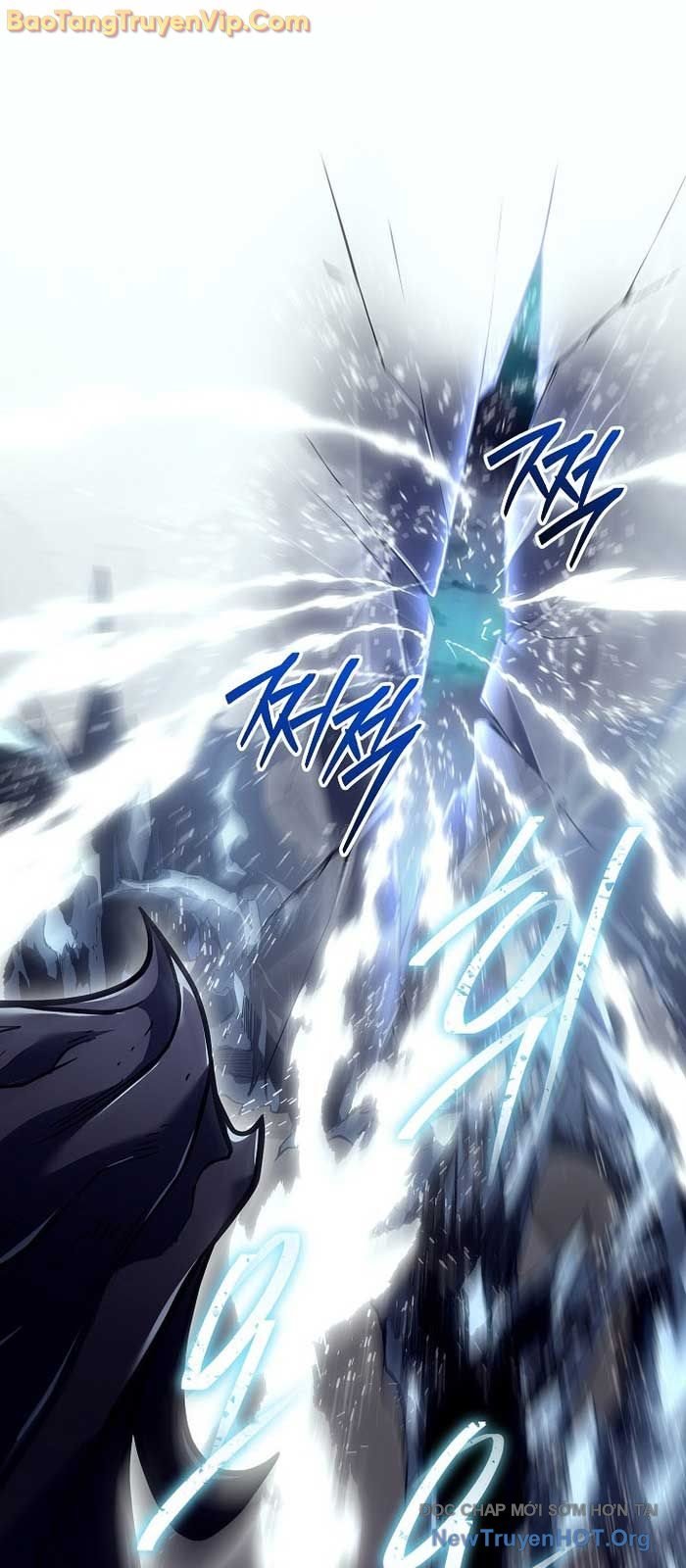 Chuyển Sinh Thành Con Ngoài Giá Thú Của Gia Đình Kiếm Thuật Danh Tiếng: Chapter 56.1