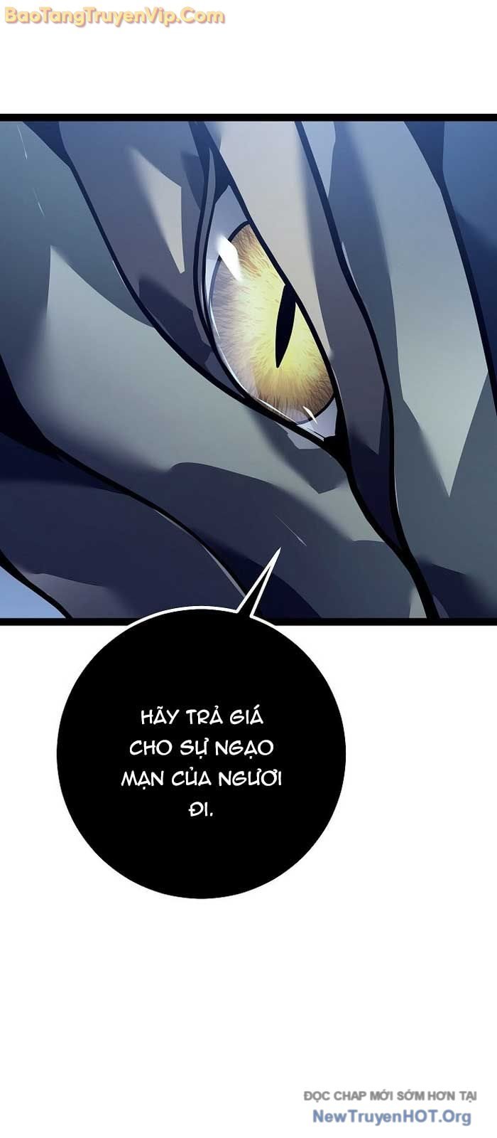 Chuyển Sinh Thành Con Ngoài Giá Thú Của Gia Đình Kiếm Thuật Danh Tiếng: Chapter 56.1