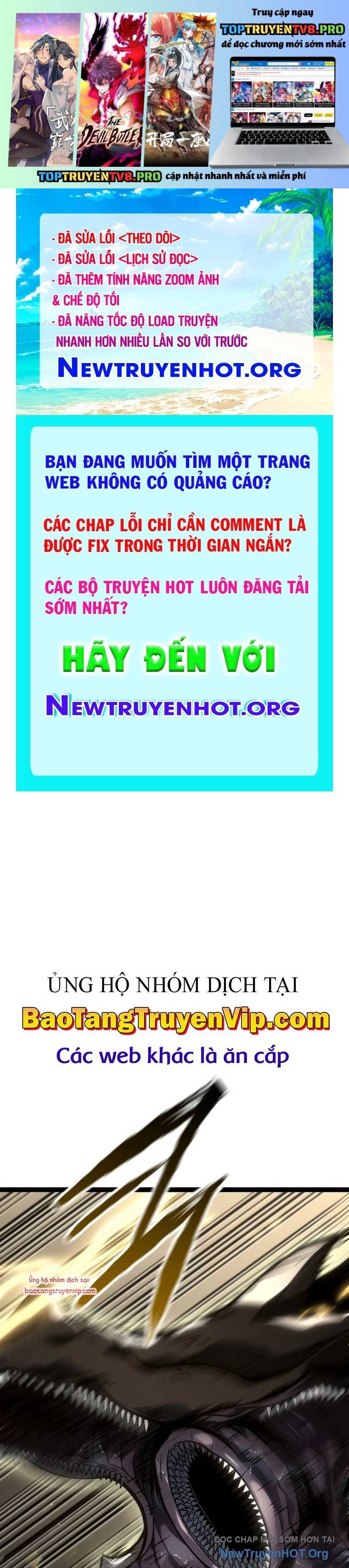 Chuyển Sinh Thành Con Ngoài Giá Thú Của Gia Đình Kiếm Thuật Danh Tiếng: Chapter 57.1