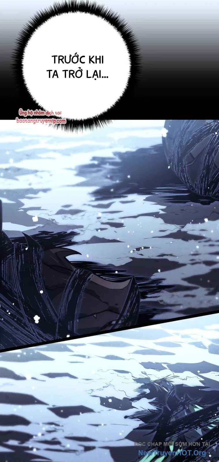 Chuyển Sinh Thành Con Ngoài Giá Thú Của Gia Đình Kiếm Thuật Danh Tiếng: Chapter 57.1