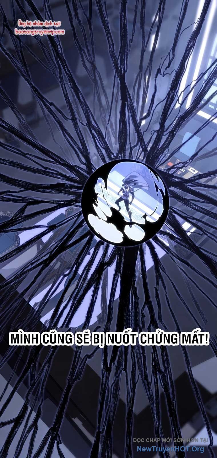 Chuyển Sinh Thành Con Ngoài Giá Thú Của Gia Đình Kiếm Thuật Danh Tiếng: Chapter 57.1