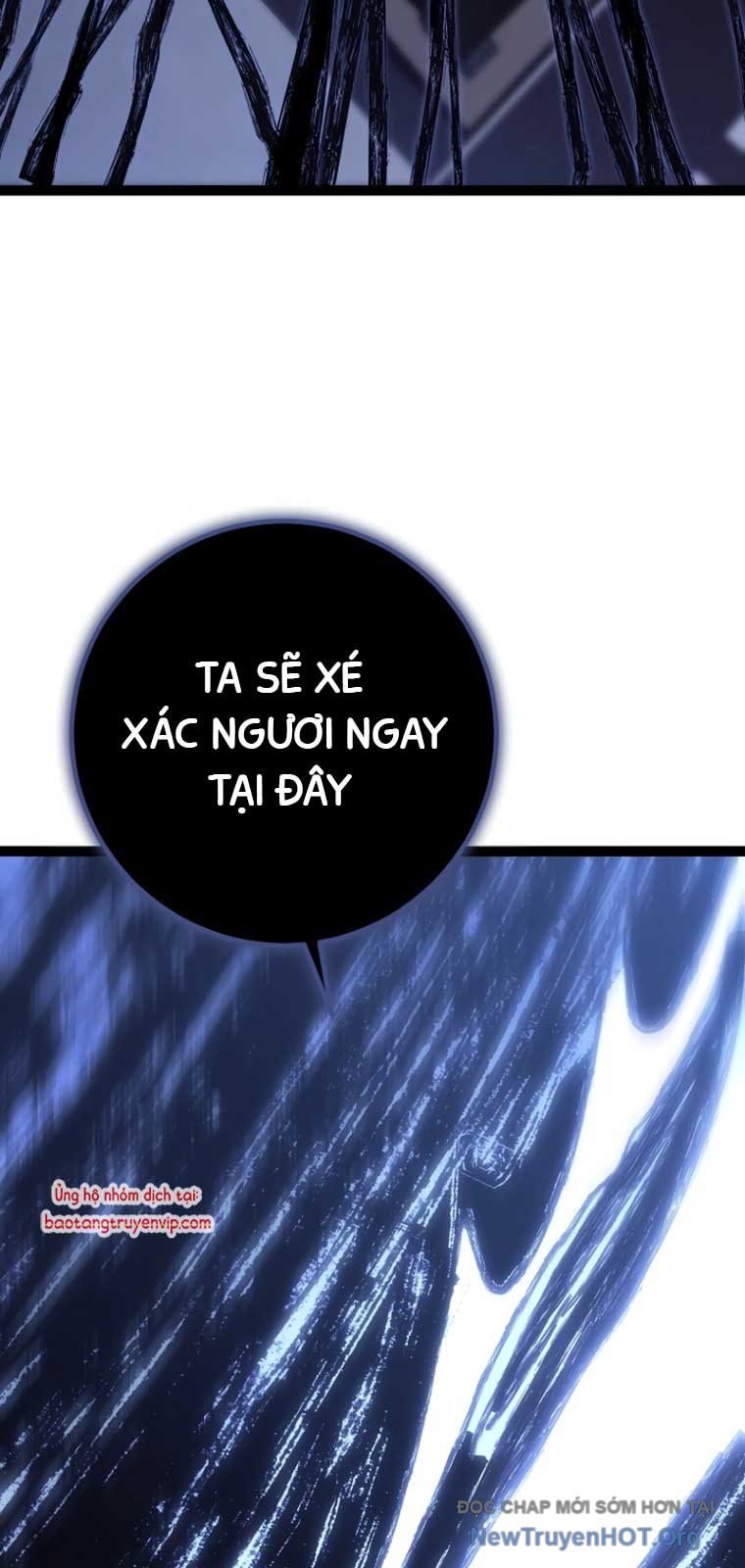 Chuyển Sinh Thành Con Ngoài Giá Thú Của Gia Đình Kiếm Thuật Danh Tiếng: Chapter 57.1