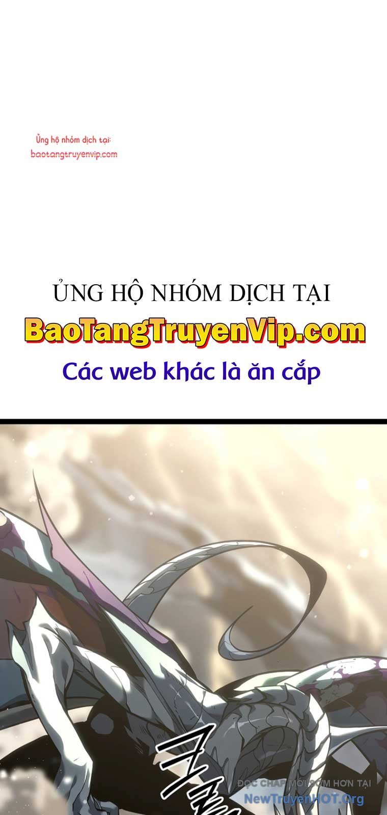 Chuyển Sinh Thành Con Ngoài Giá Thú Của Gia Đình Kiếm Thuật Danh Tiếng: Chapter 57.1