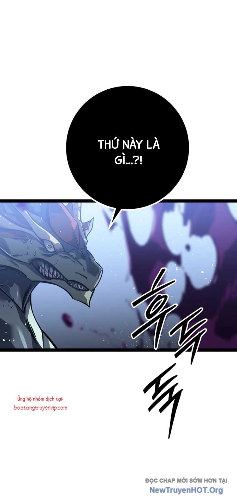 Chuyển Sinh Thành Con Ngoài Giá Thú Của Gia Đình Kiếm Thuật Danh Tiếng: Chapter 57.1