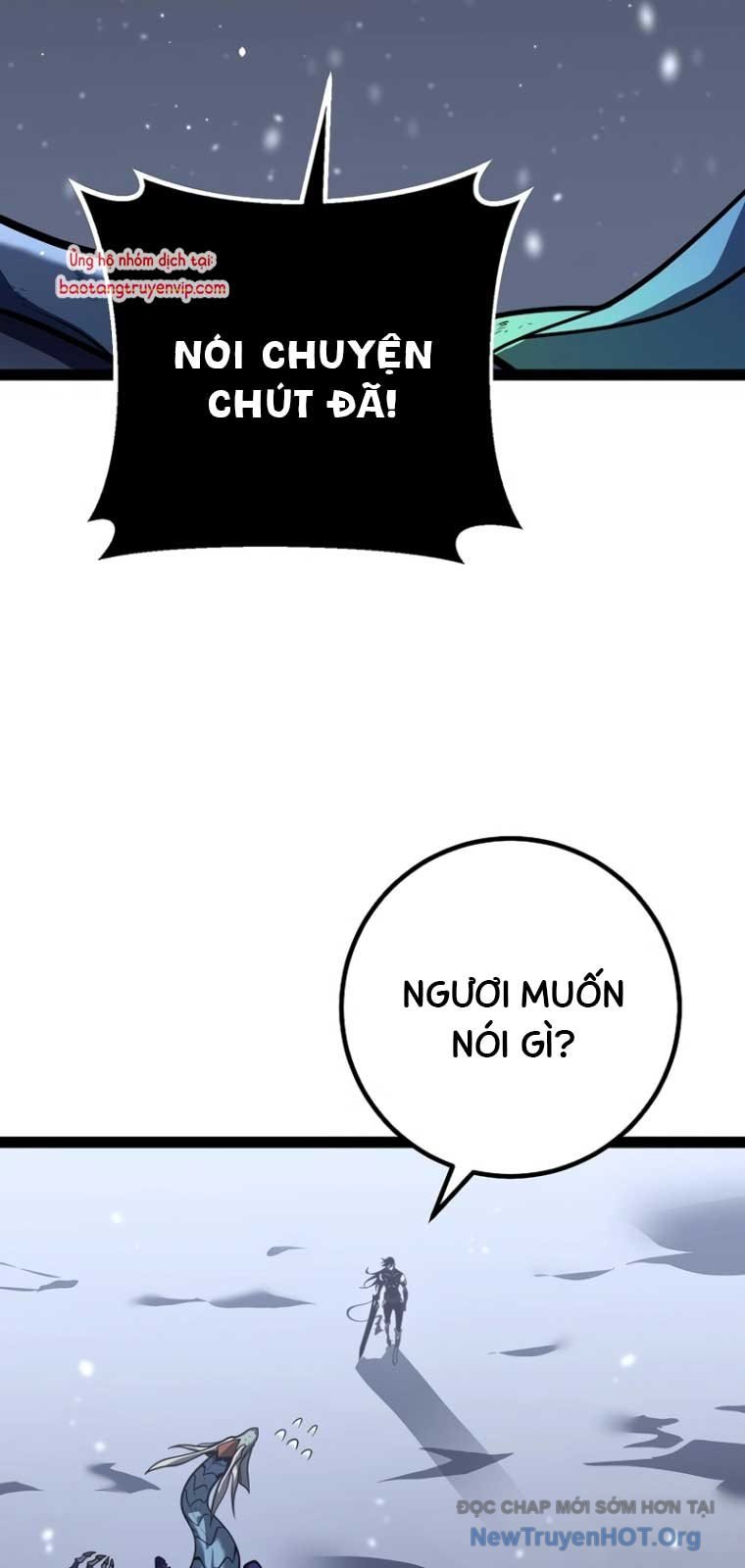 Chuyển Sinh Thành Con Ngoài Giá Thú Của Gia Đình Kiếm Thuật Danh Tiếng: Chapter 57.1