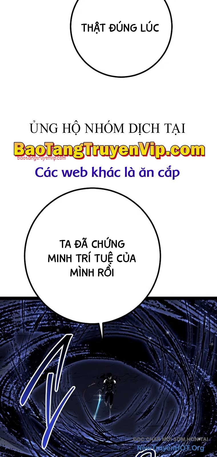 Chuyển Sinh Thành Con Ngoài Giá Thú Của Gia Đình Kiếm Thuật Danh Tiếng: Chapter 57.1