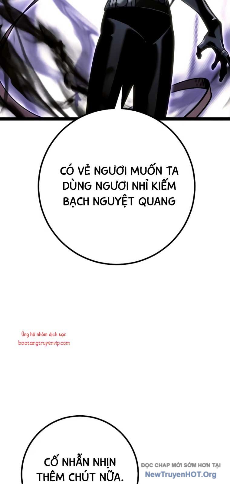 Chuyển Sinh Thành Con Ngoài Giá Thú Của Gia Đình Kiếm Thuật Danh Tiếng: Chapter 57.1