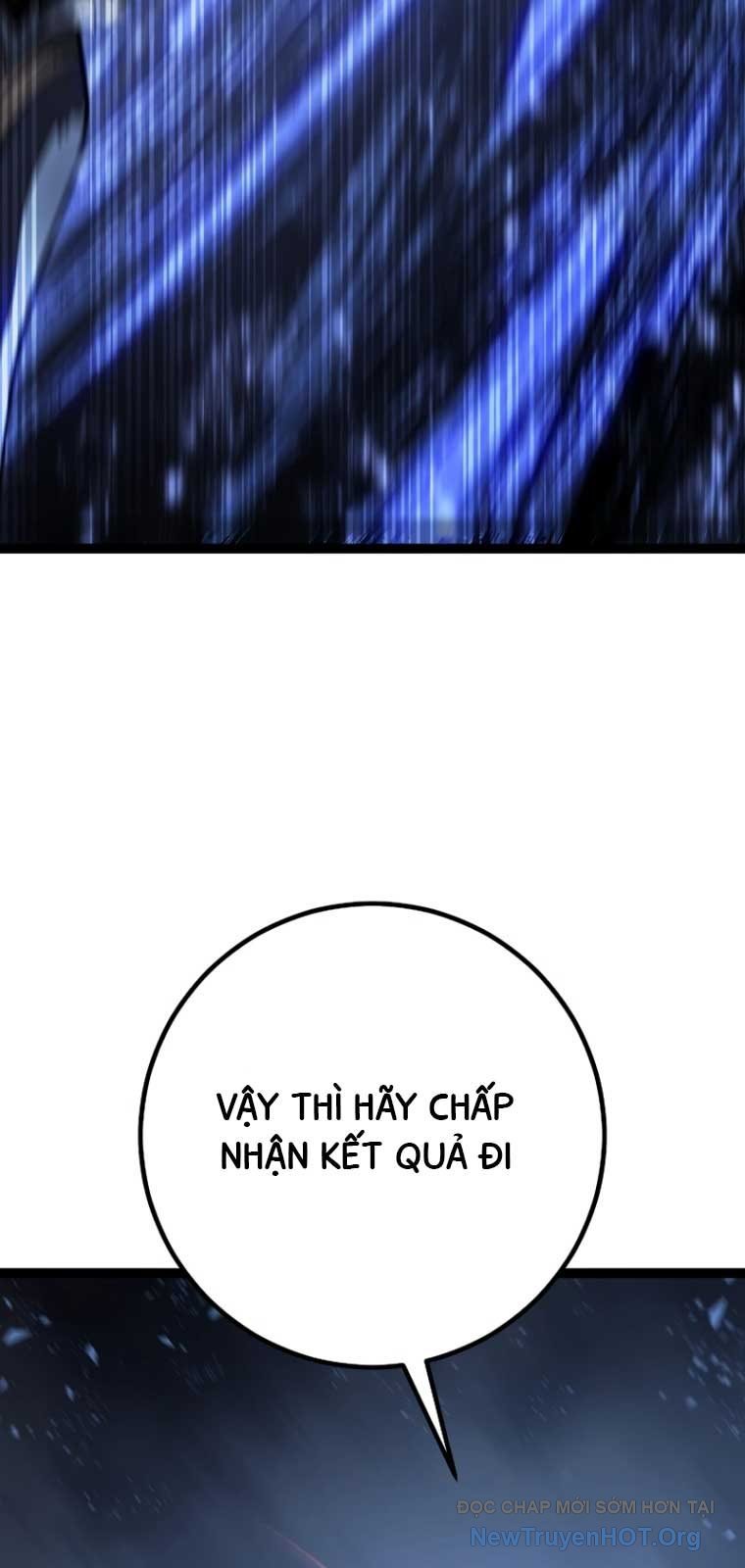 Chuyển Sinh Thành Con Ngoài Giá Thú Của Gia Đình Kiếm Thuật Danh Tiếng: Chapter 57.1