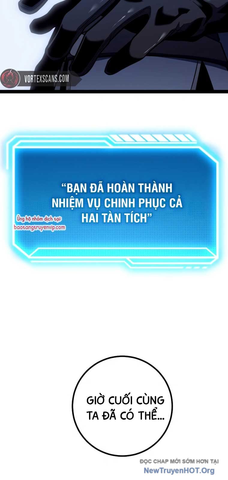 Chuyển Sinh Thành Con Ngoài Giá Thú Của Gia Đình Kiếm Thuật Danh Tiếng: Chapter 57.1