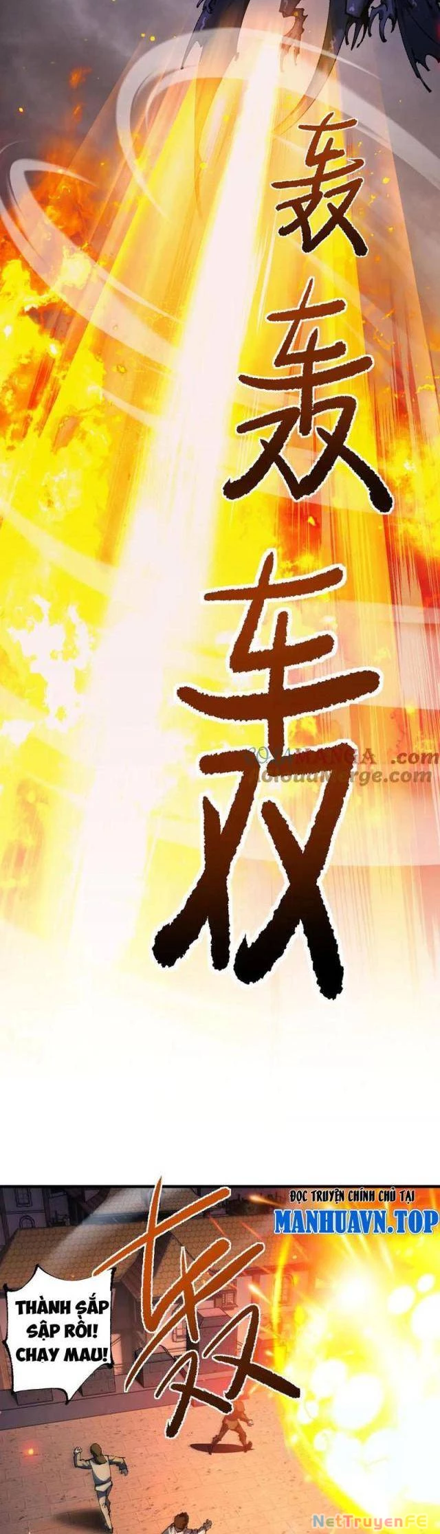 Chuyển Sinh Thành Goblin: Chapter 10