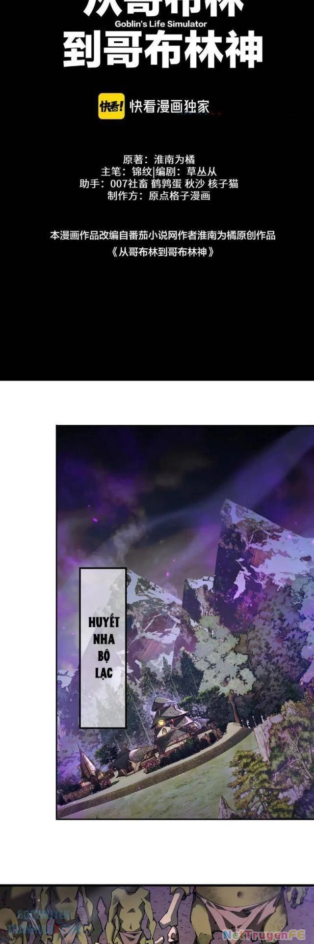 Chuyển Sinh Thành Goblin: Chapter 14