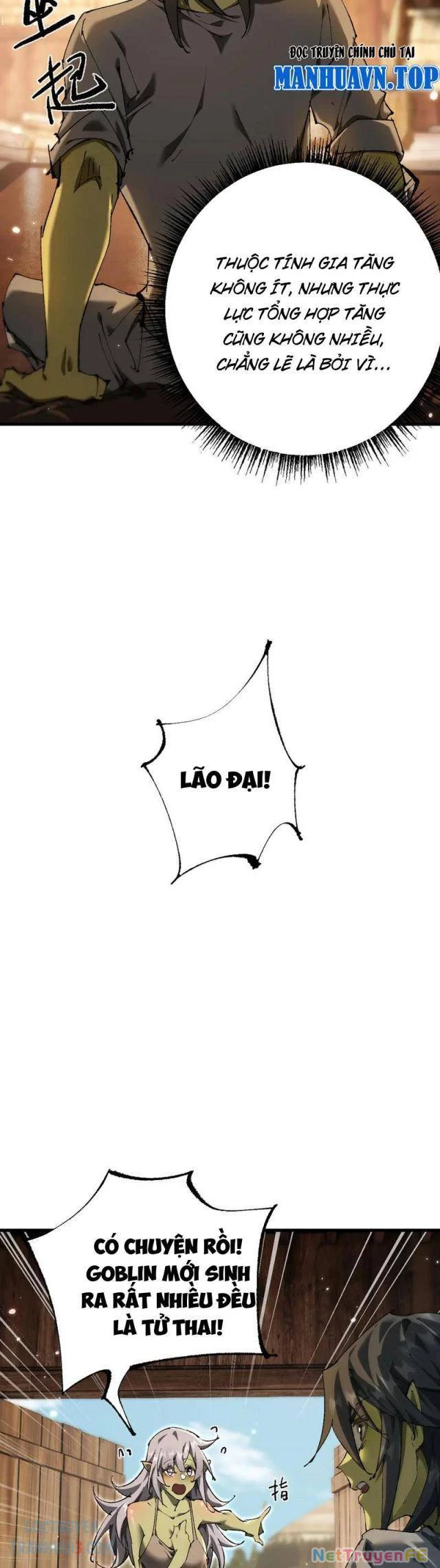 Chuyển Sinh Thành Goblin: Chapter 16