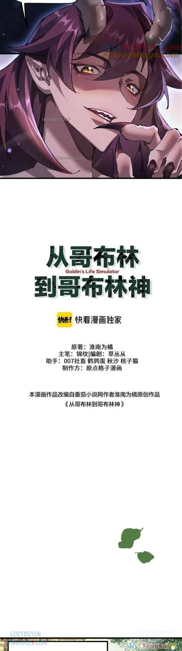 Chuyển Sinh Thành Goblin: Chapter 16