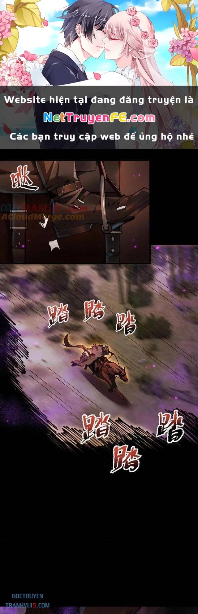 Chuyển Sinh Thành Goblin: Chapter 21