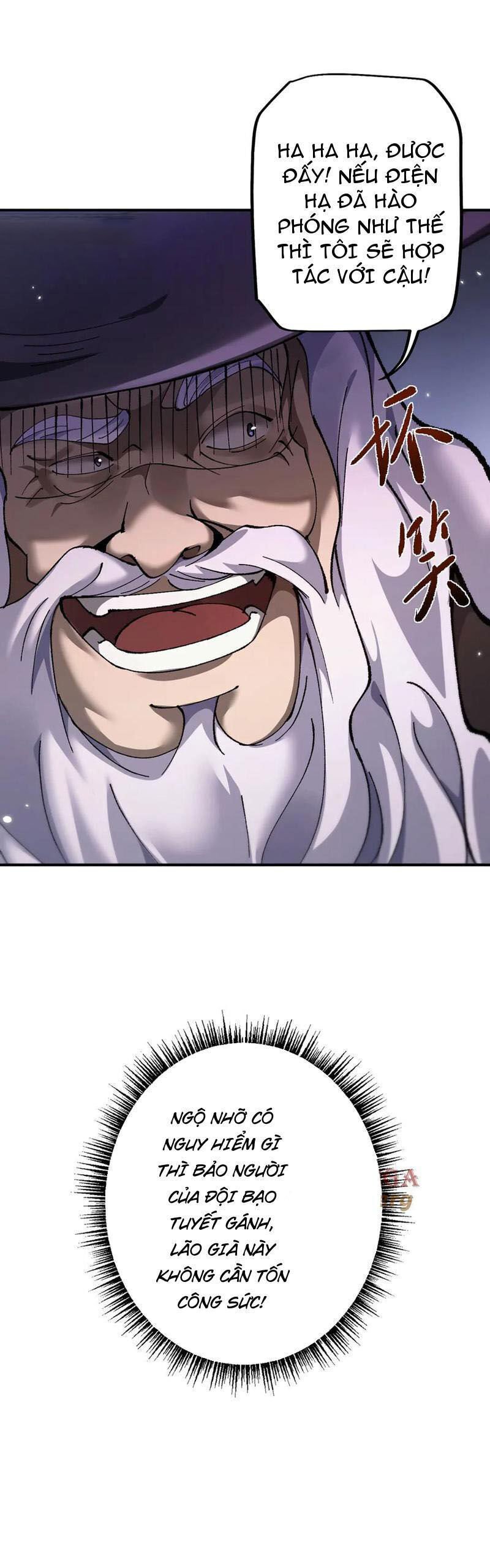 Chuyển Sinh Thành Goblin: Chapter 26