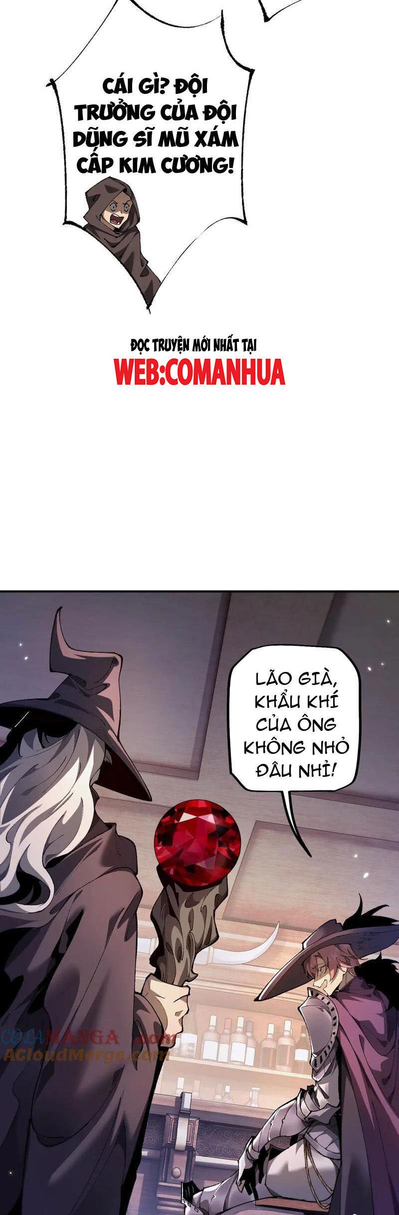 Chuyển Sinh Thành Goblin: Chapter 26