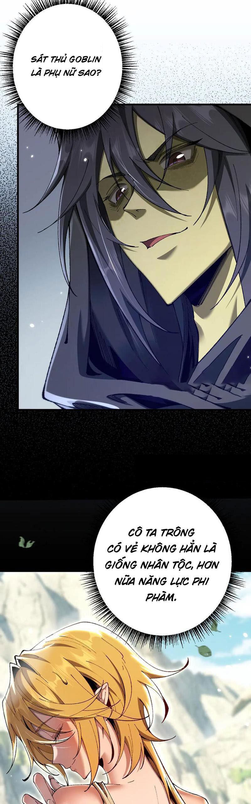 Chuyển Sinh Thành Goblin: Chapter 27