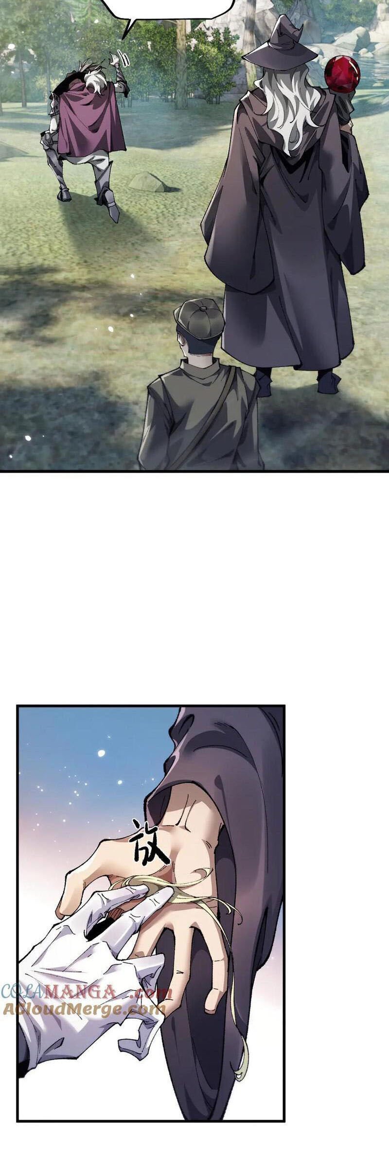 Chuyển Sinh Thành Goblin: Chapter 27