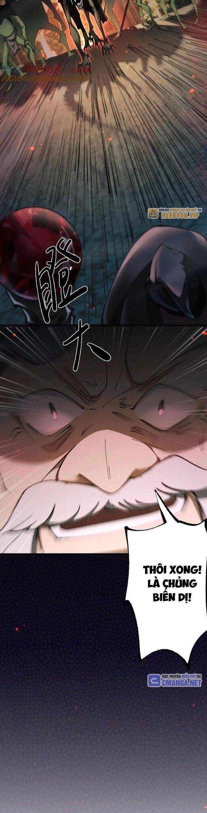 Chuyển Sinh Thành Goblin: Chapter 28