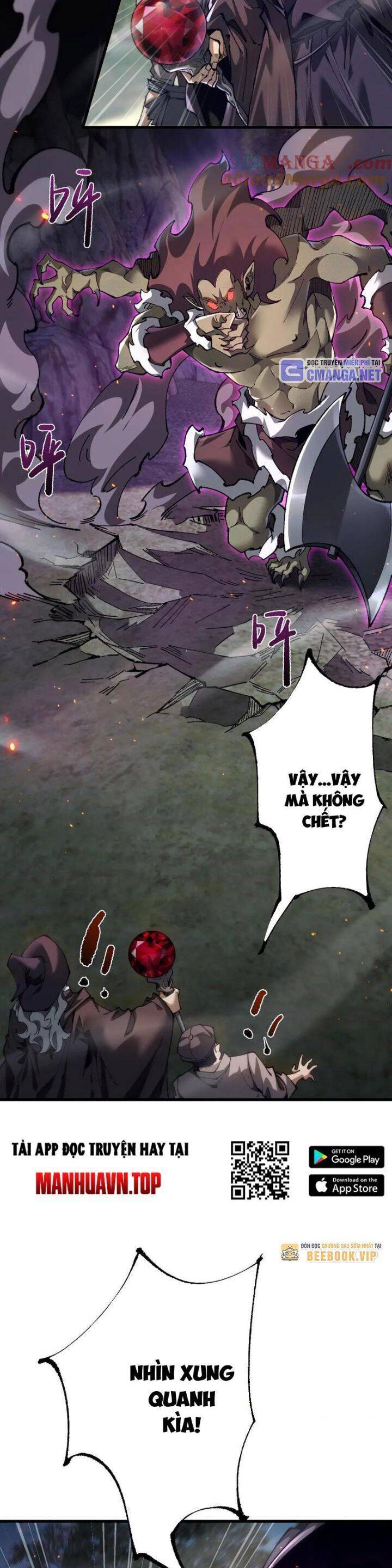 Chuyển Sinh Thành Goblin: Chapter 28