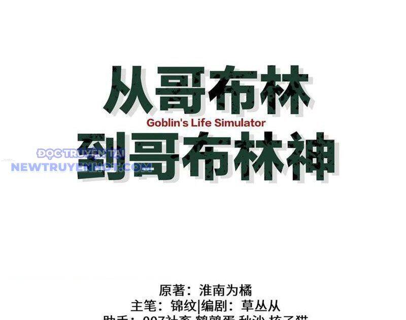 Chuyển Sinh Thành Goblin: Chapter 32