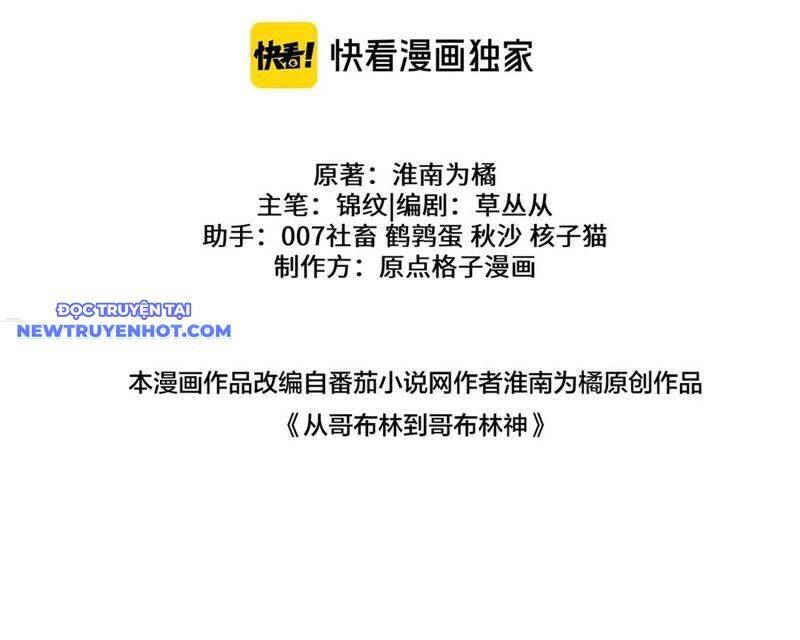 Chuyển Sinh Thành Goblin: Chapter 33