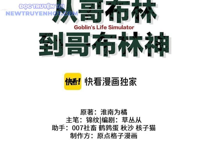 Chuyển Sinh Thành Goblin: Chapter 34