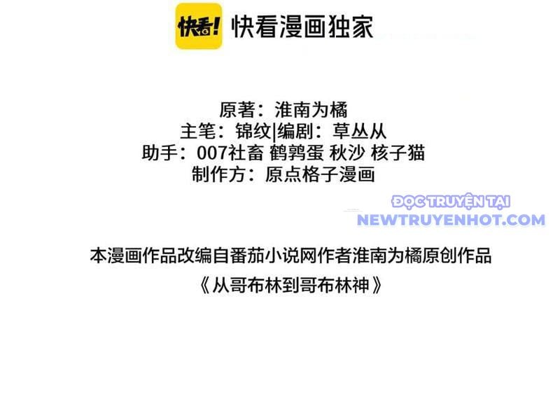 Chuyển Sinh Thành Goblin: Chapter 39